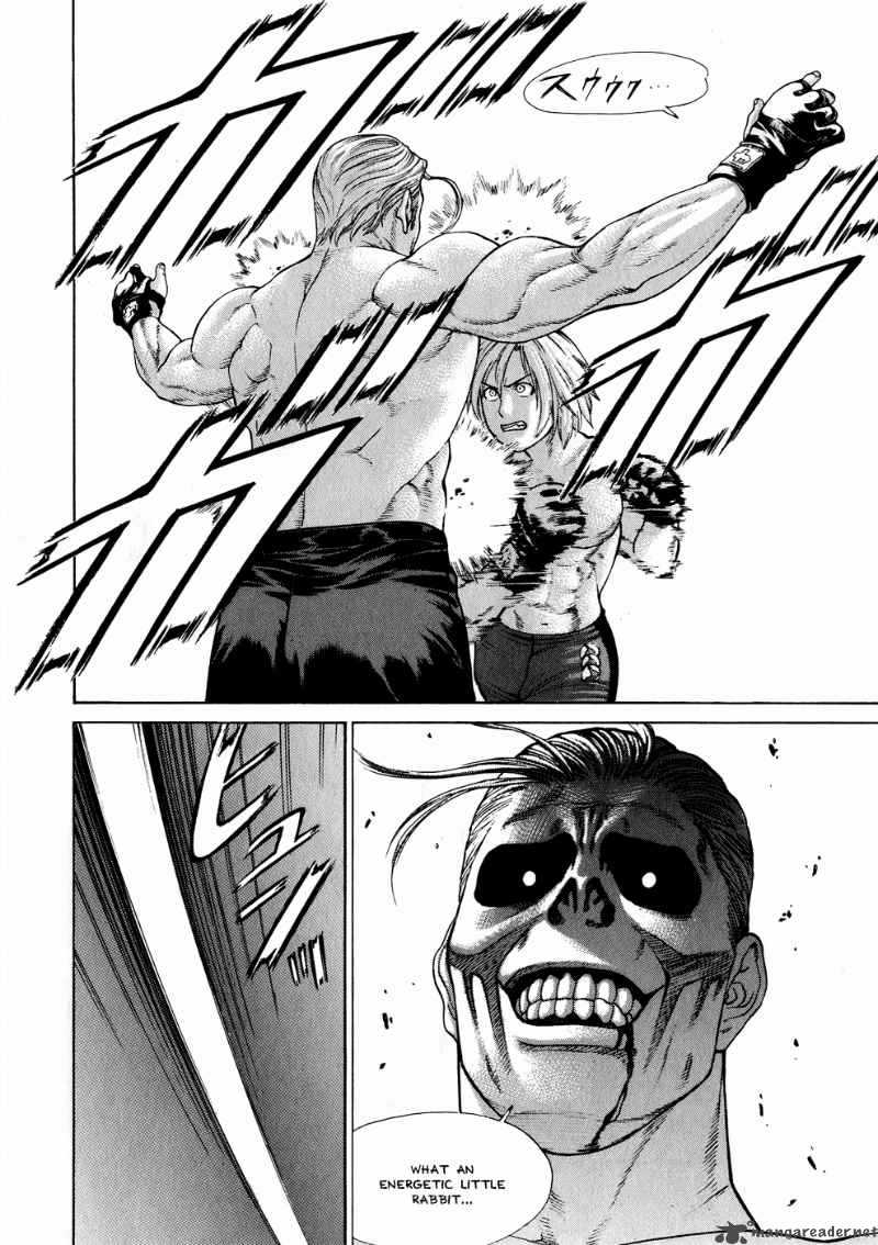 Karate Shoukoushi Kohinata Minoru 60 17