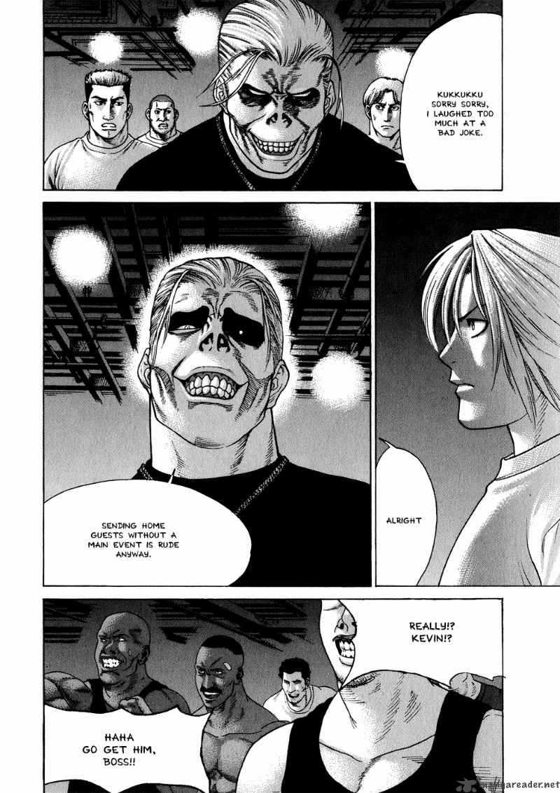 Karate Shoukoushi Kohinata Minoru 60 4