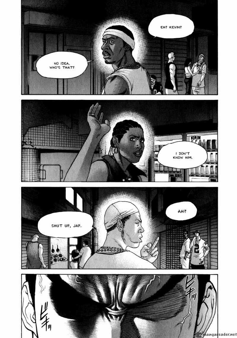 Karate Shoukoushi Kohinata Minoru 62 1