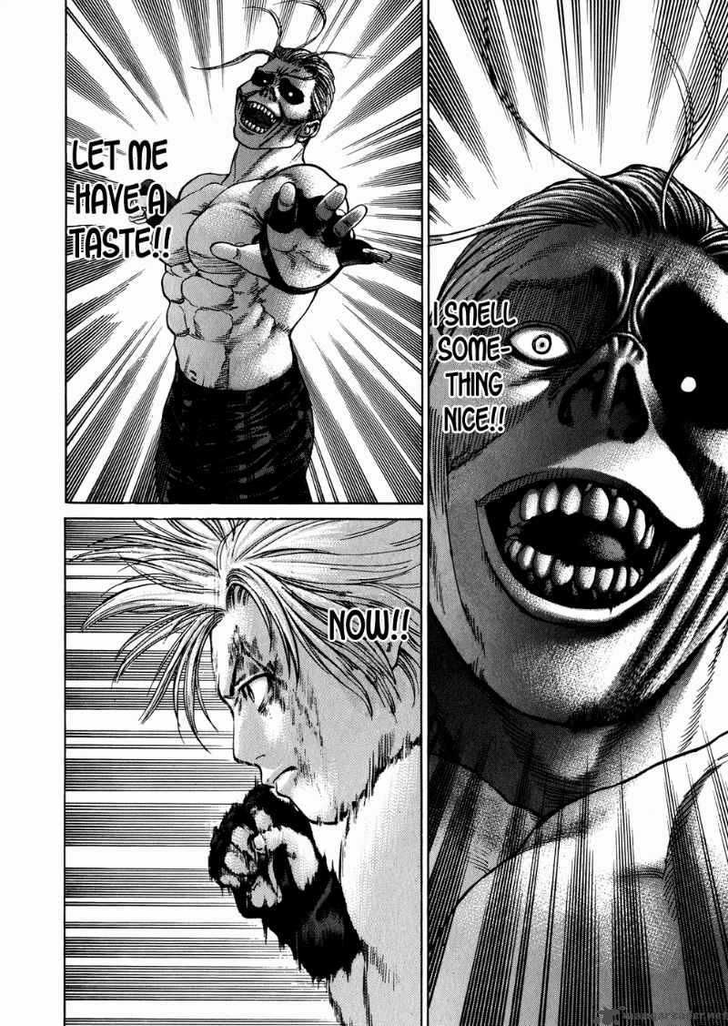 Karate Shoukoushi Kohinata Minoru 62 10