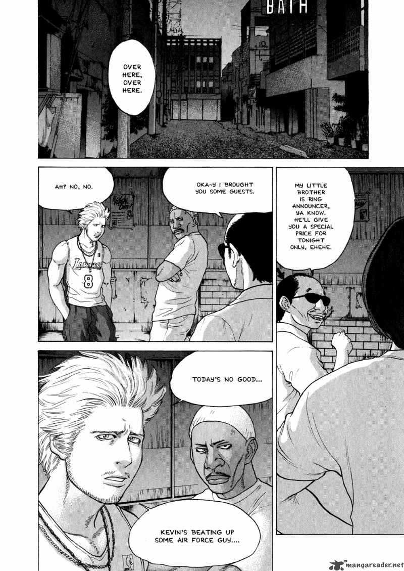 Karate Shoukoushi Kohinata Minoru 62 15