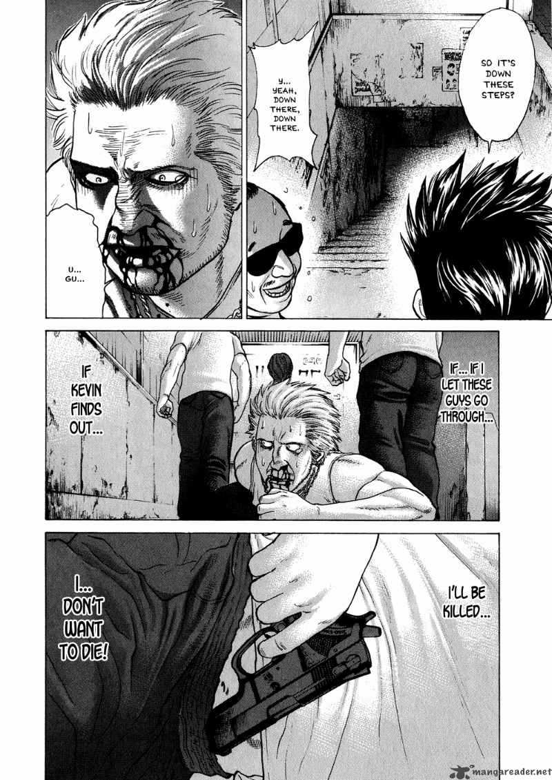 Karate Shoukoushi Kohinata Minoru 62 17