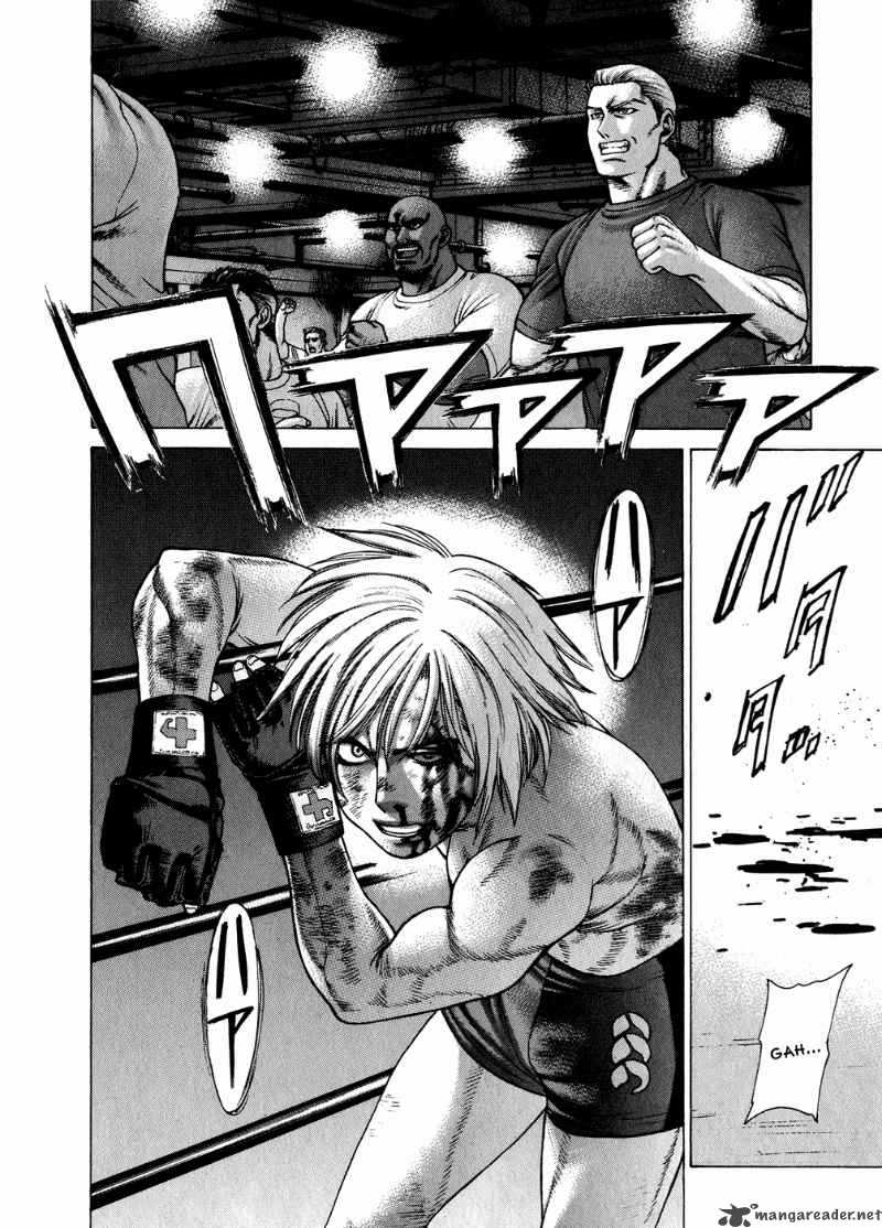 Karate Shoukoushi Kohinata Minoru 62 4