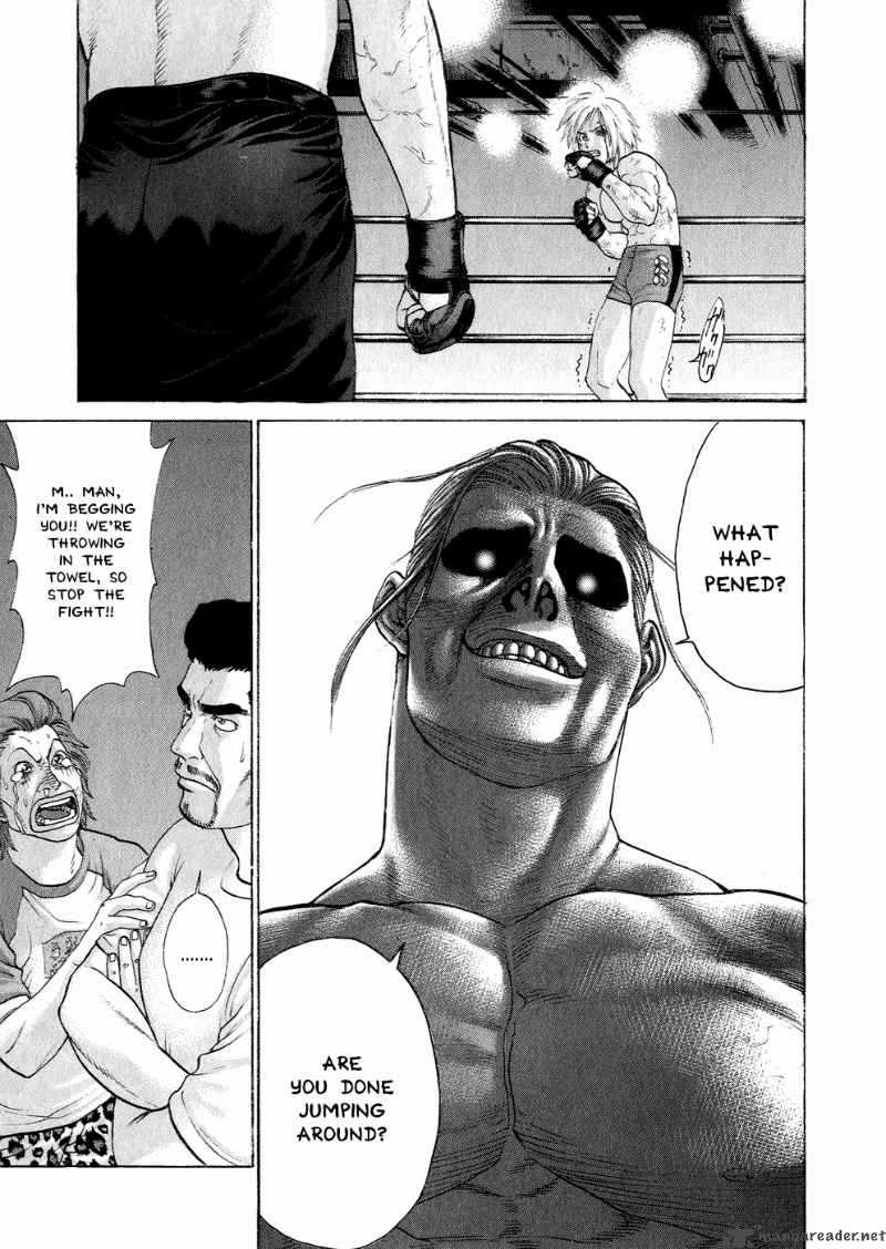 Karate Shoukoushi Kohinata Minoru 62 5