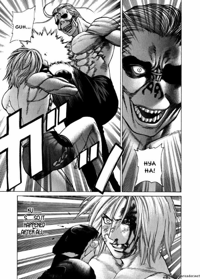 Karate Shoukoushi Kohinata Minoru 62 7