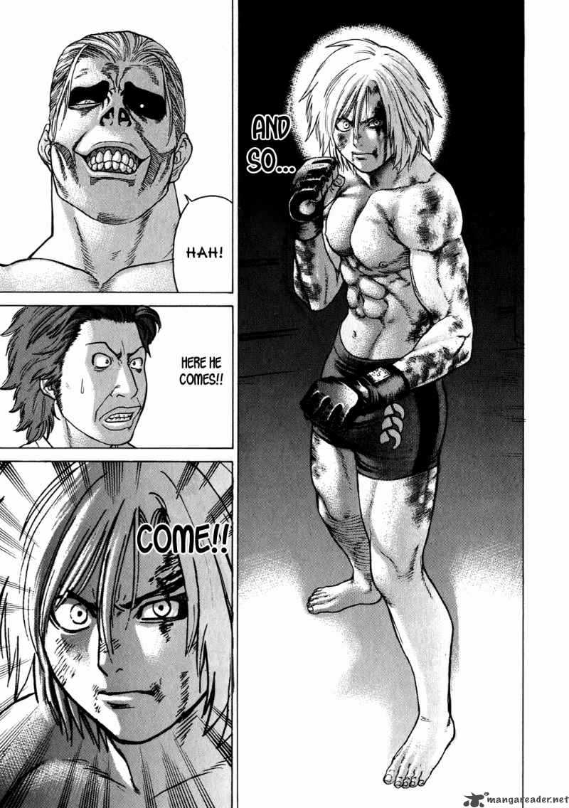 Karate Shoukoushi Kohinata Minoru 62 9