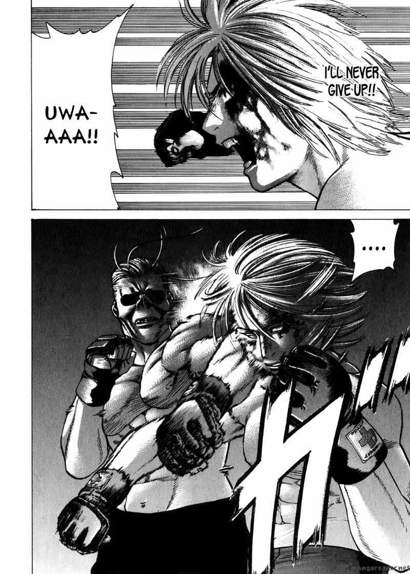 Karate Shoukoushi Kohinata Minoru 63 10