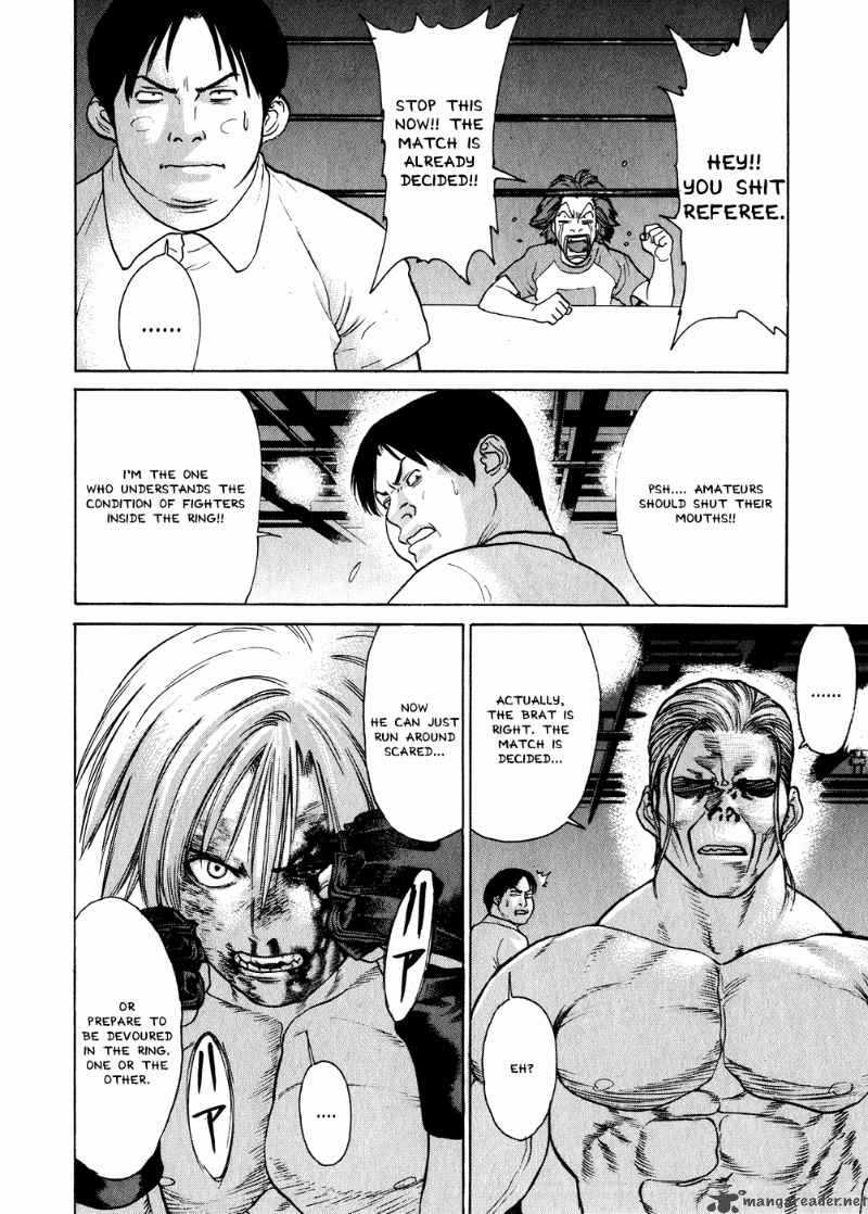 Karate Shoukoushi Kohinata Minoru 63 12