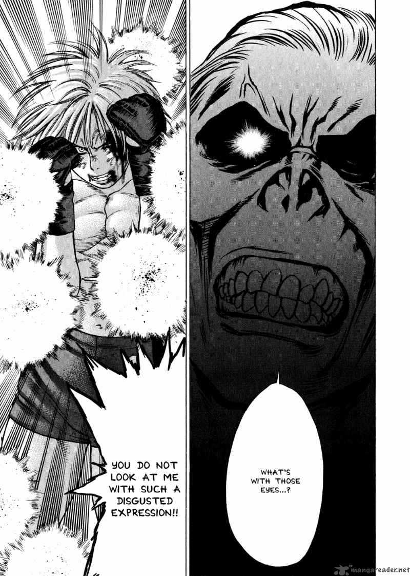 Karate Shoukoushi Kohinata Minoru 63 13