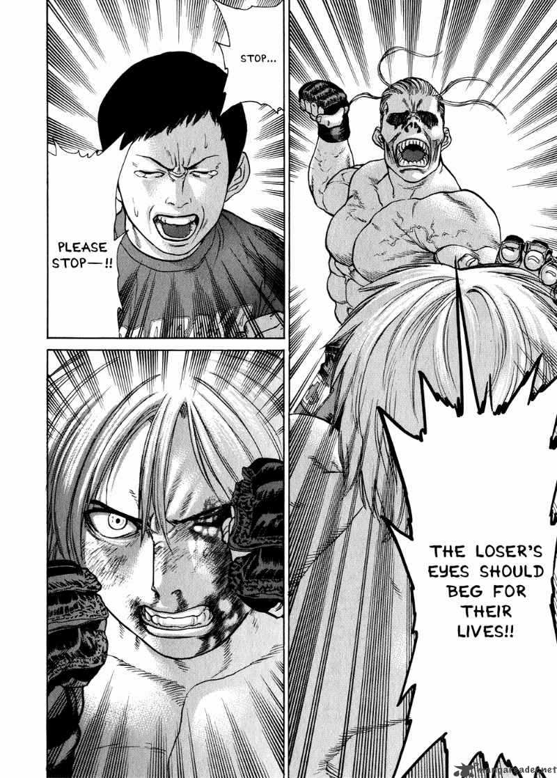 Karate Shoukoushi Kohinata Minoru 63 14