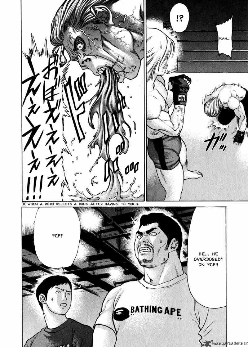 Karate Shoukoushi Kohinata Minoru 63 16