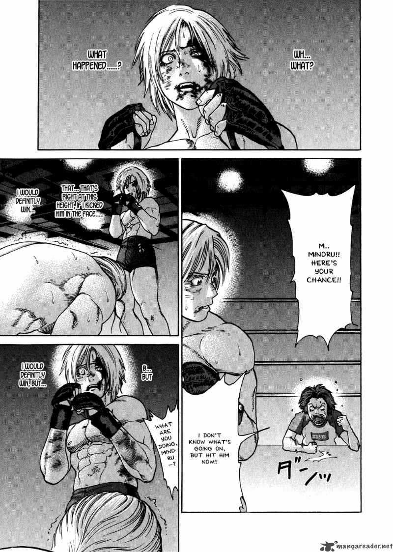 Karate Shoukoushi Kohinata Minoru 63 17