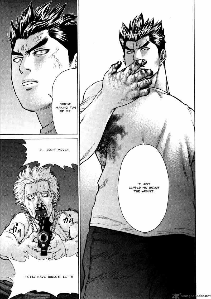 Karate Shoukoushi Kohinata Minoru 63 3