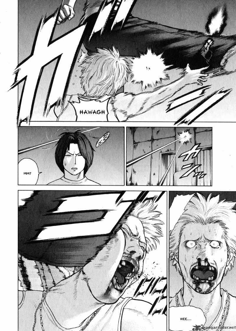 Karate Shoukoushi Kohinata Minoru 63 6