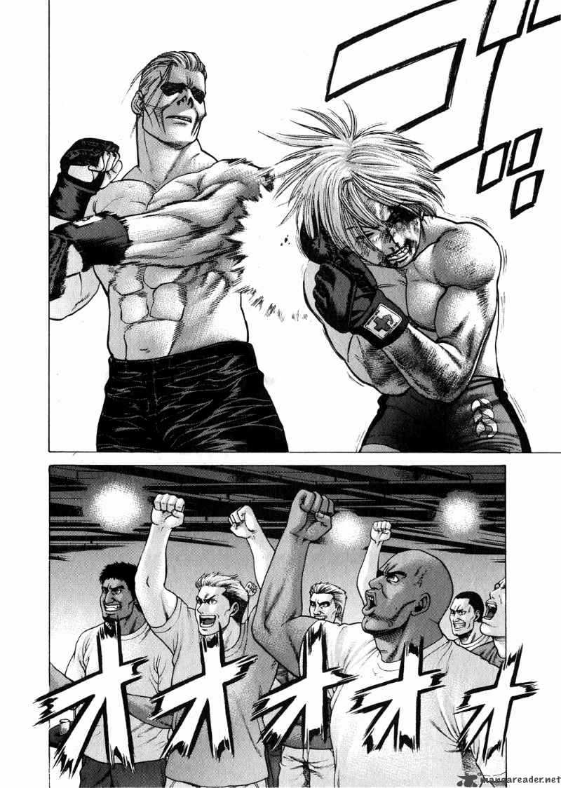Karate Shoukoushi Kohinata Minoru 63 8