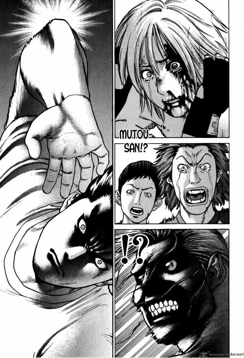 Karate Shoukoushi Kohinata Minoru 64 11