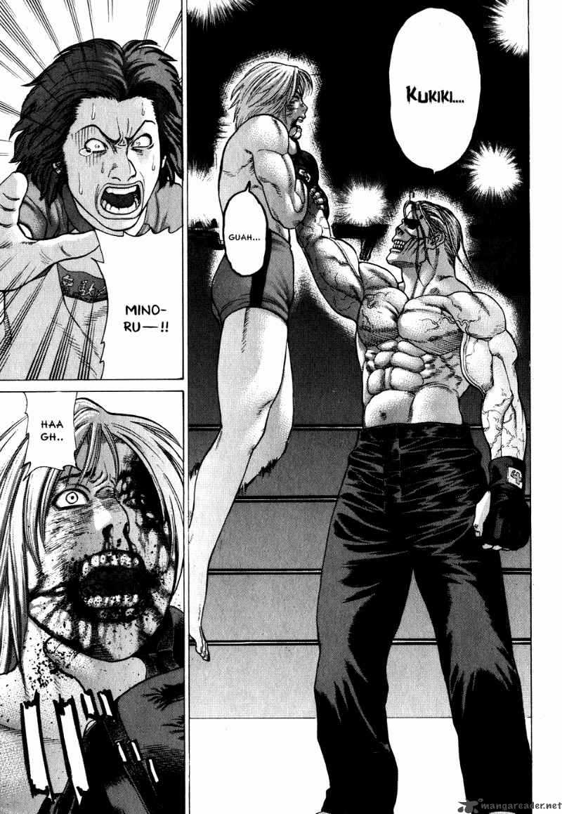 Karate Shoukoushi Kohinata Minoru 64 3
