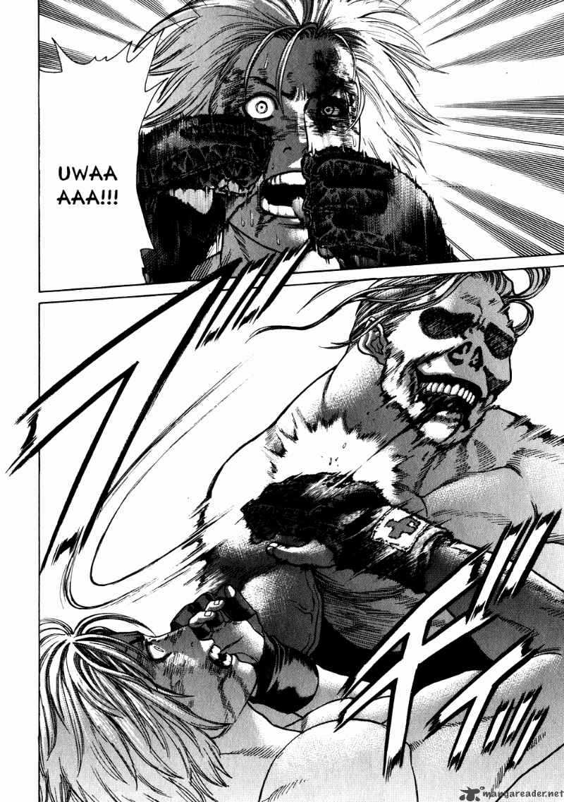 Karate Shoukoushi Kohinata Minoru 64 6