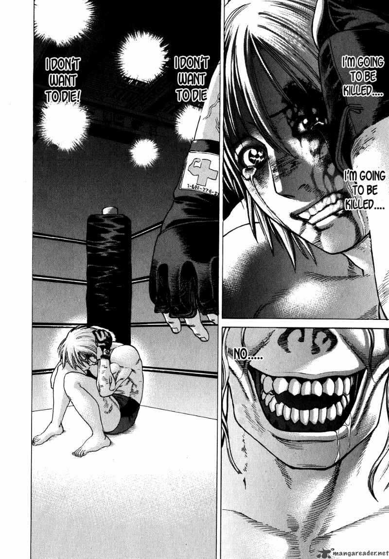 Karate Shoukoushi Kohinata Minoru 64 8