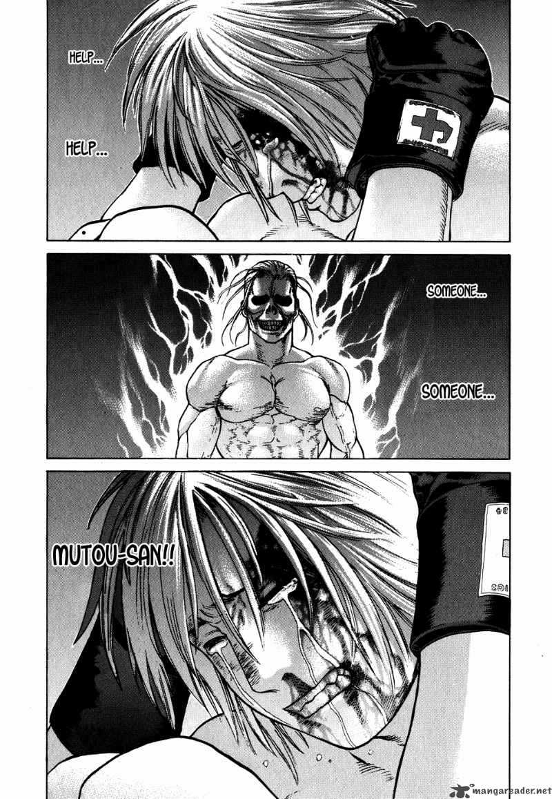 Karate Shoukoushi Kohinata Minoru 64 9