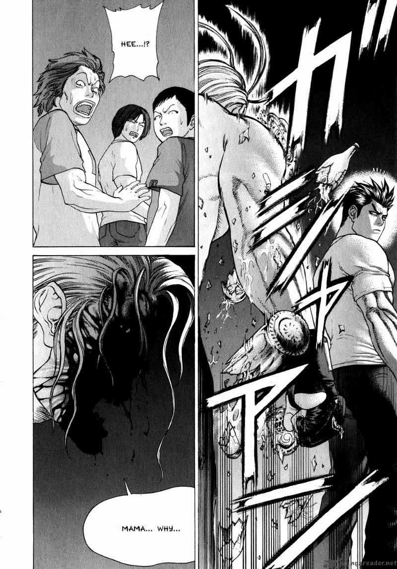 Karate Shoukoushi Kohinata Minoru 65 10