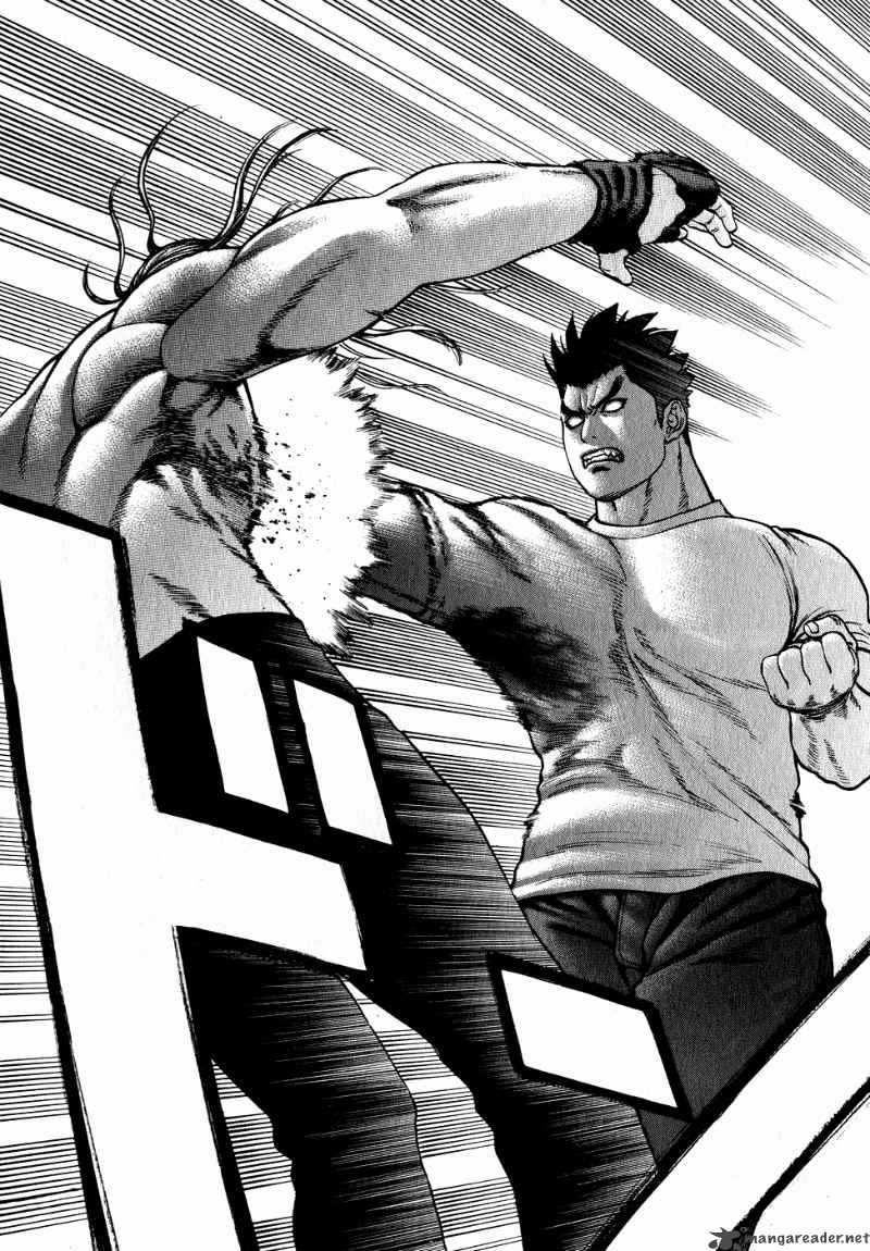 Karate Shoukoushi Kohinata Minoru 65 12