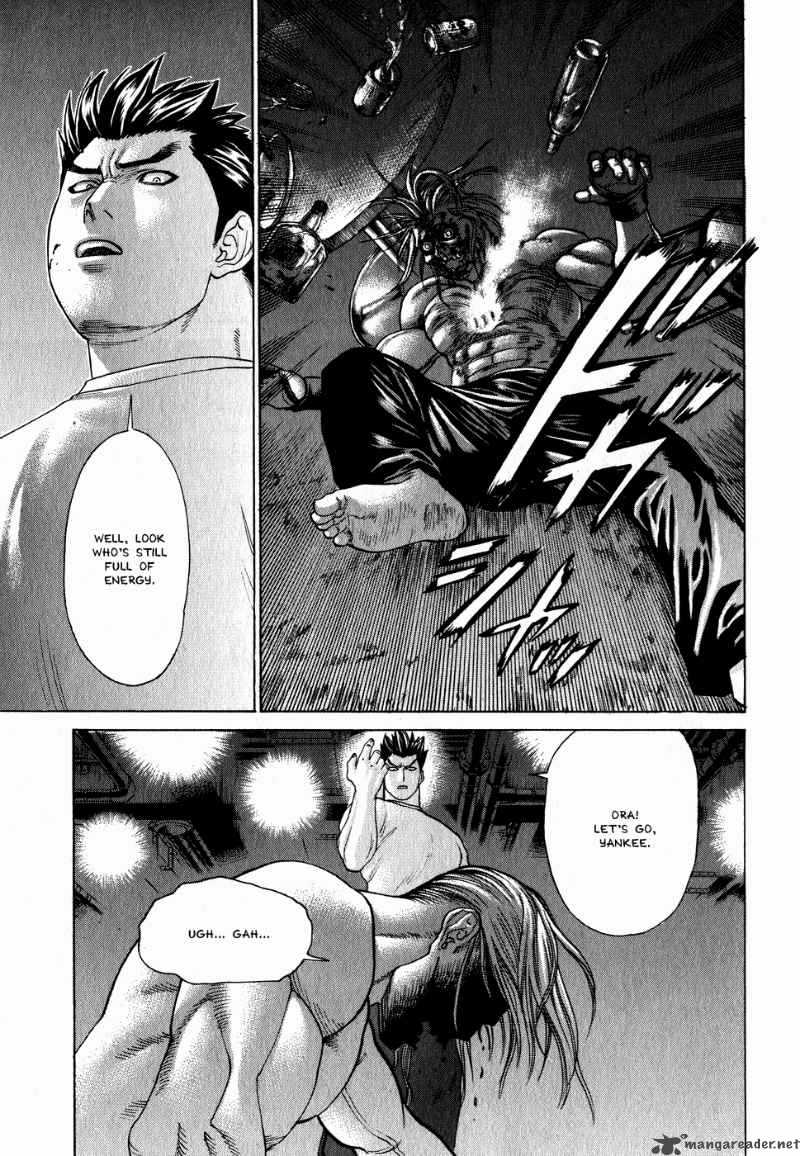 Karate Shoukoushi Kohinata Minoru 65 13