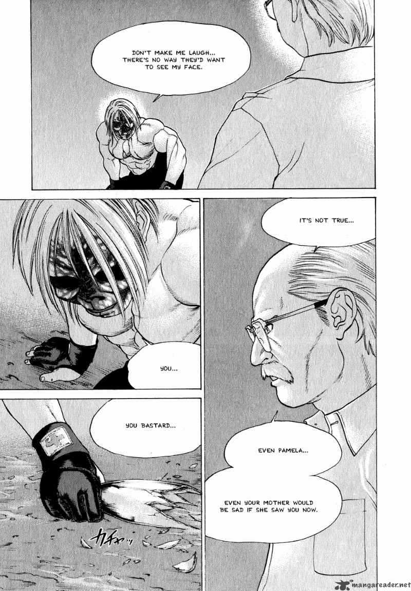 Karate Shoukoushi Kohinata Minoru 65 17