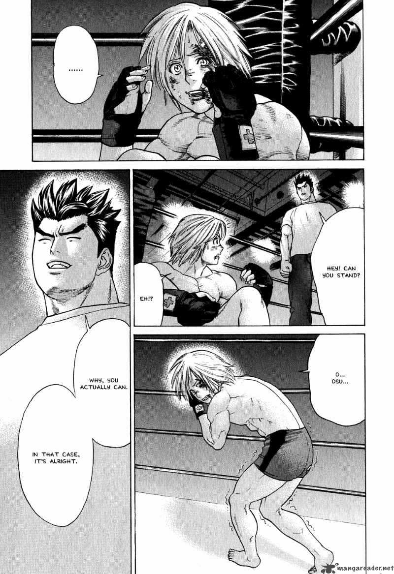 Karate Shoukoushi Kohinata Minoru 65 21