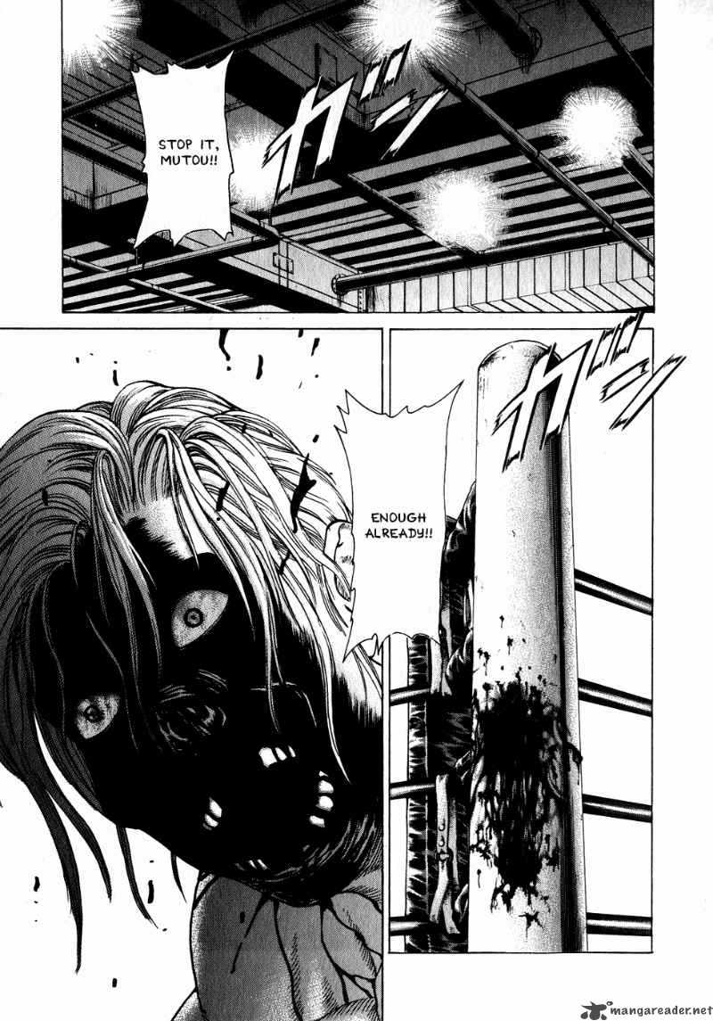 Karate Shoukoushi Kohinata Minoru 65 5
