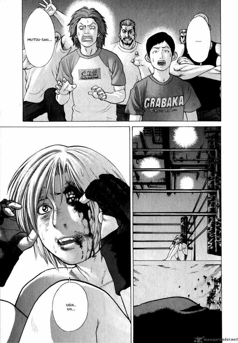 Karate Shoukoushi Kohinata Minoru 65 7