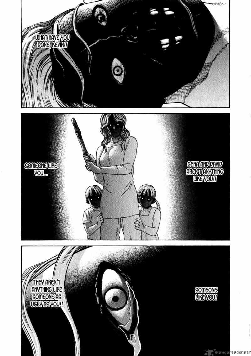 Karate Shoukoushi Kohinata Minoru 65 9