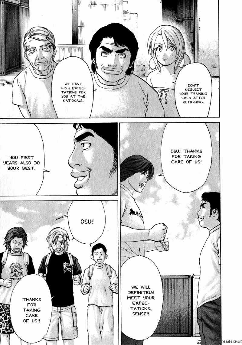 Karate Shoukoushi Kohinata Minoru 66 10