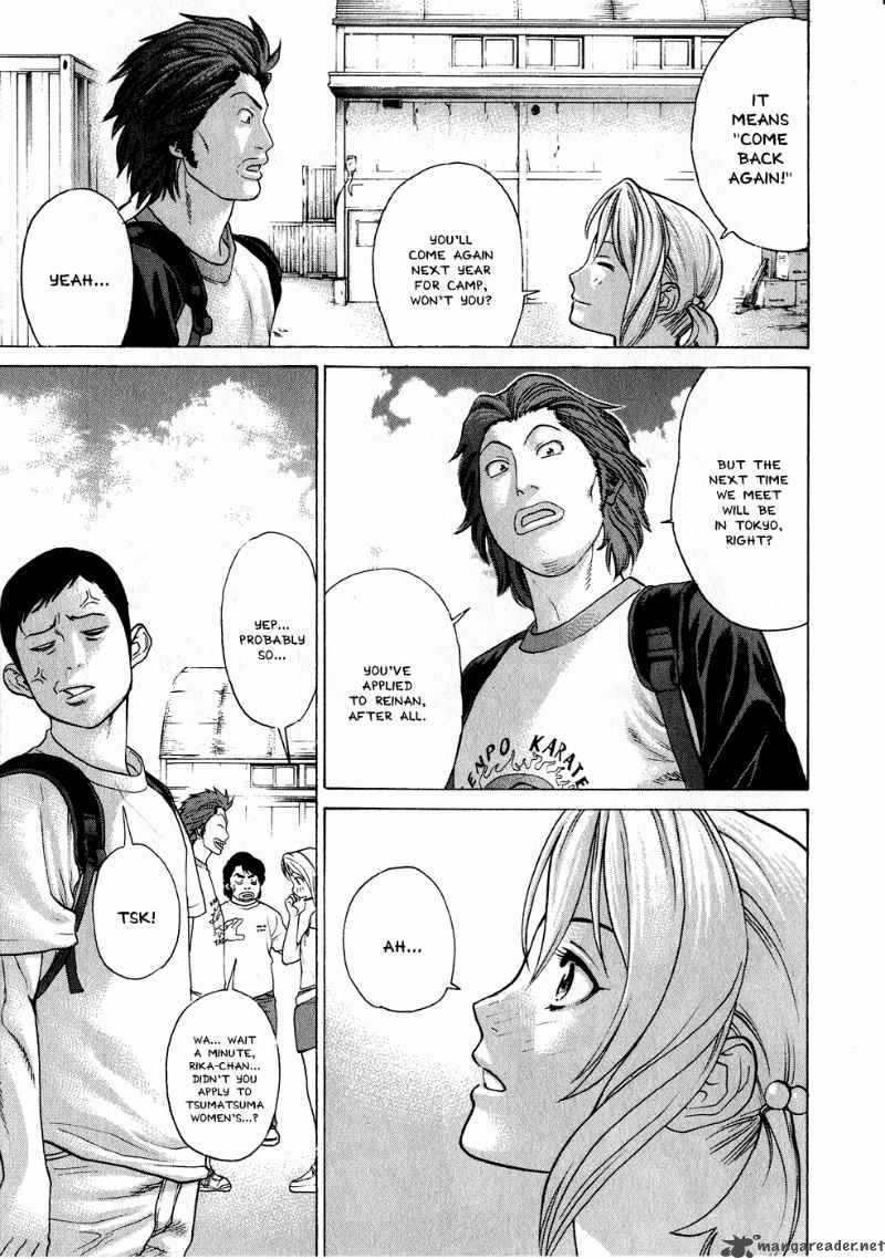 Karate Shoukoushi Kohinata Minoru 66 12