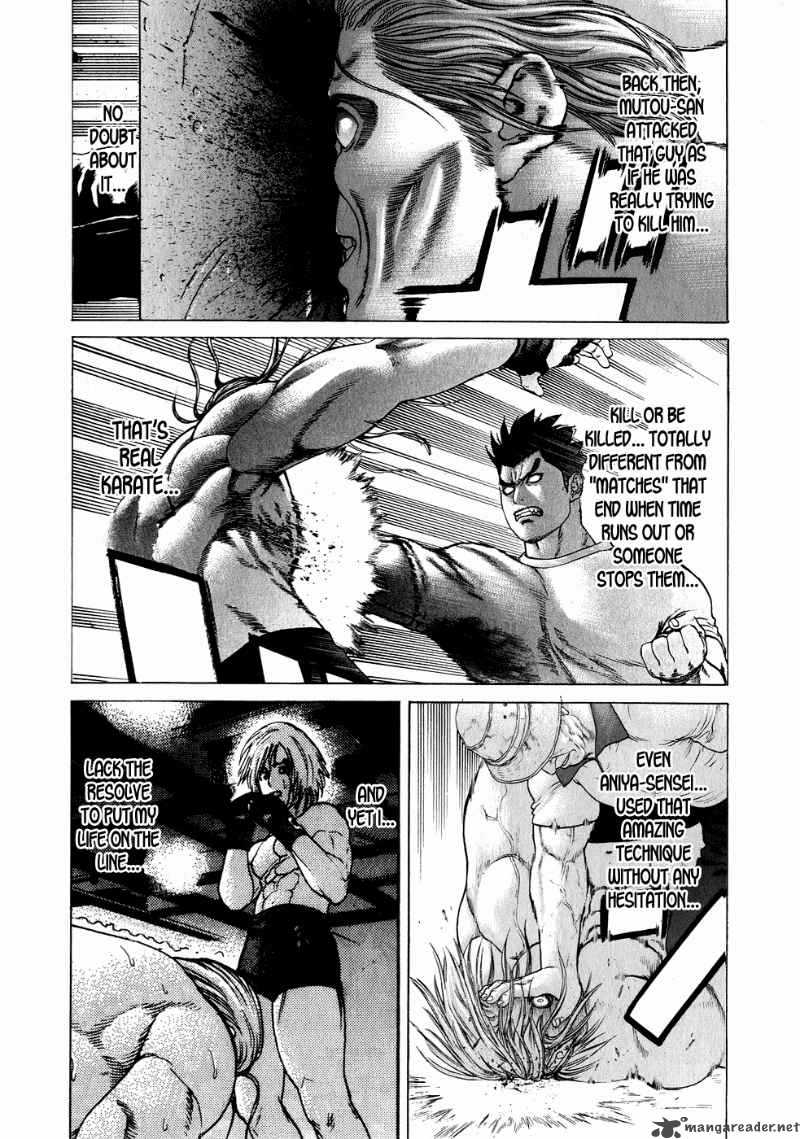Karate Shoukoushi Kohinata Minoru 66 15