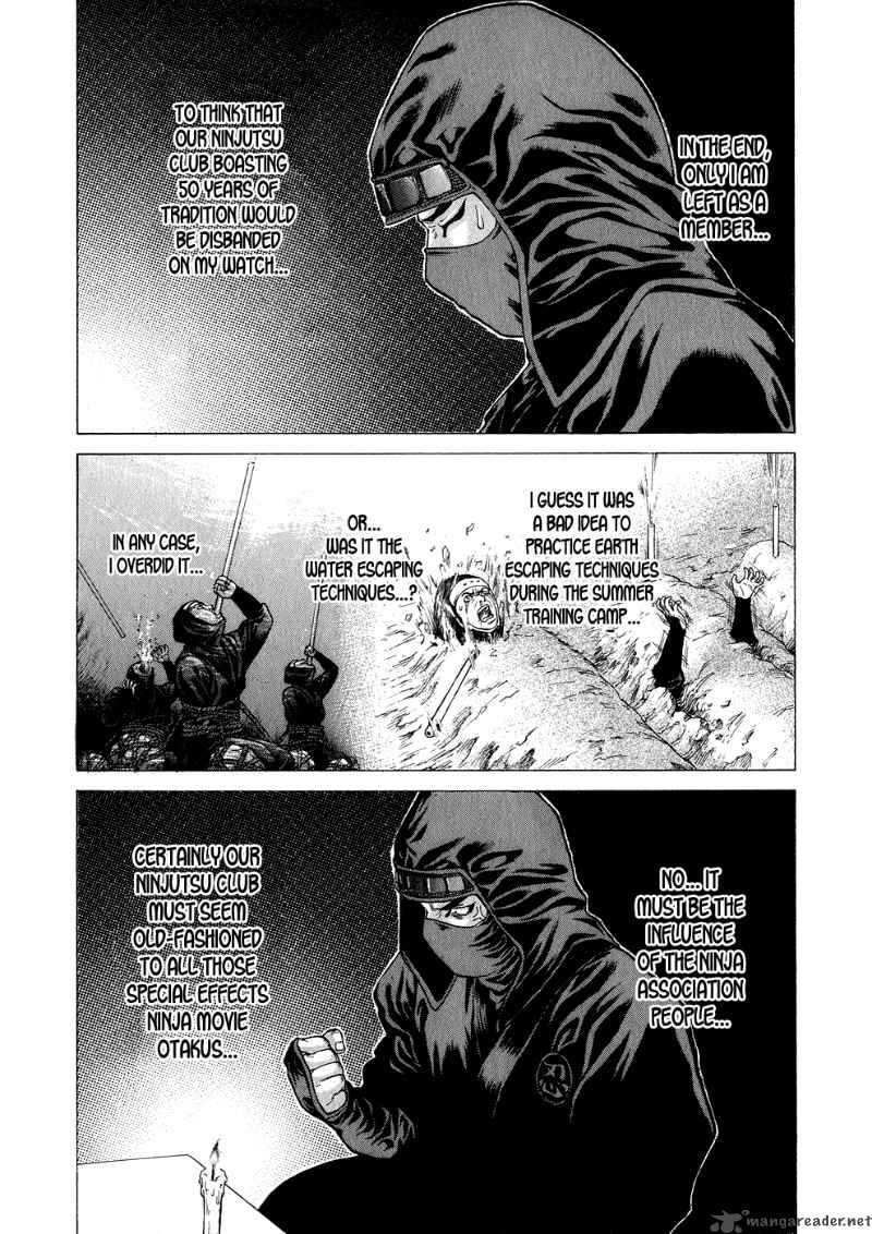 Karate Shoukoushi Kohinata Minoru 67 14