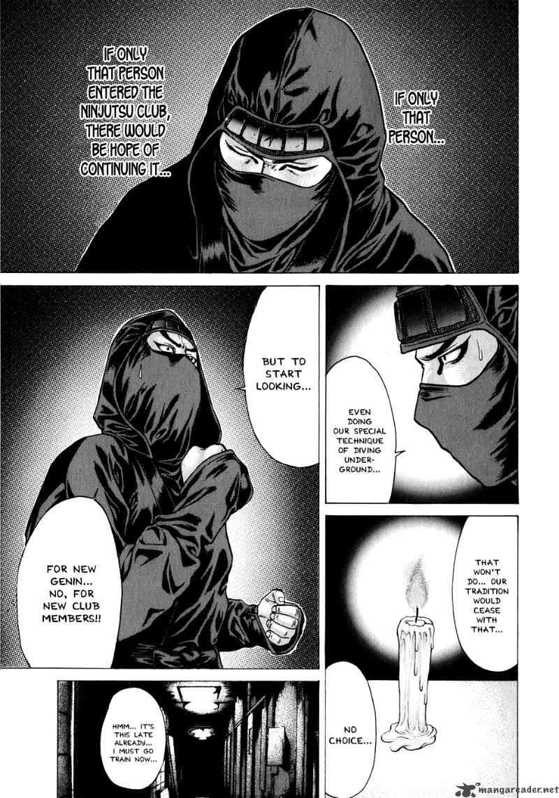 Karate Shoukoushi Kohinata Minoru 67 15