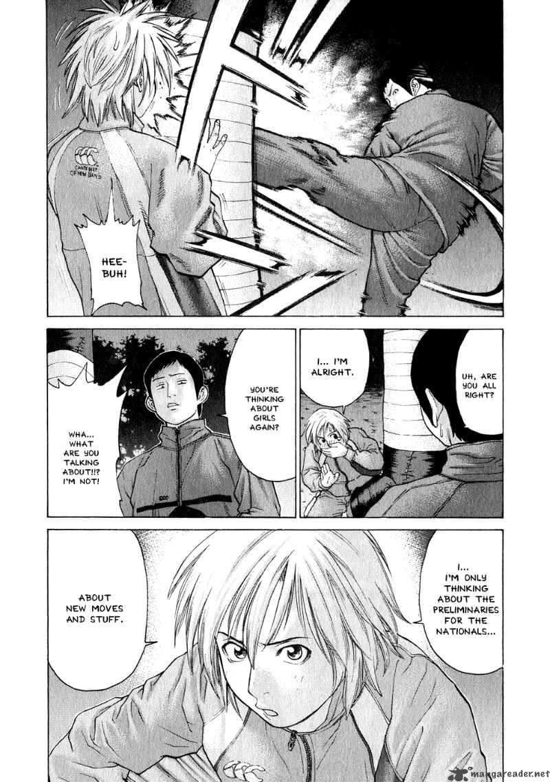 Karate Shoukoushi Kohinata Minoru 67 17