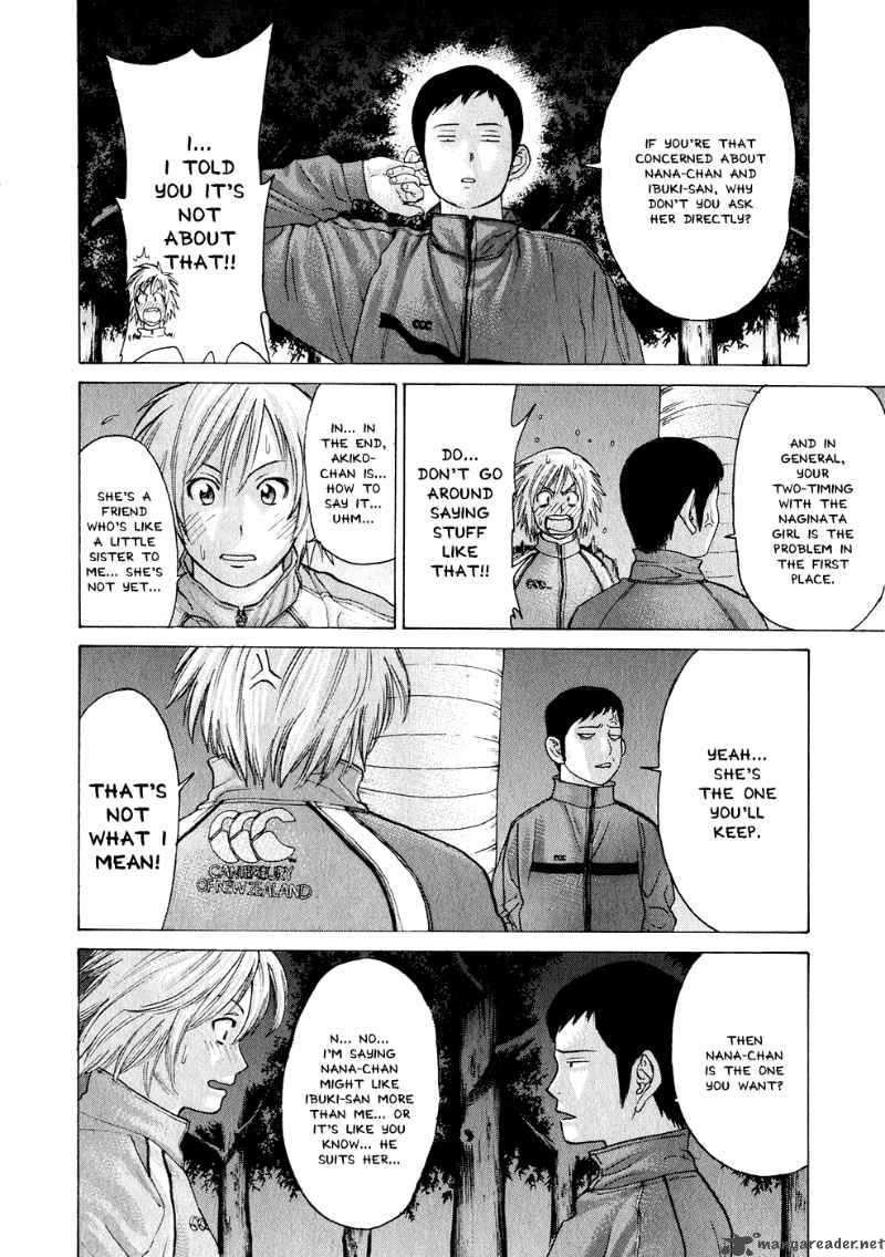 Karate Shoukoushi Kohinata Minoru 67 18