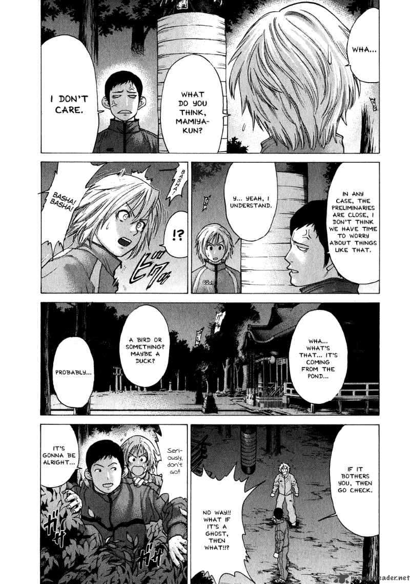 Karate Shoukoushi Kohinata Minoru 67 19