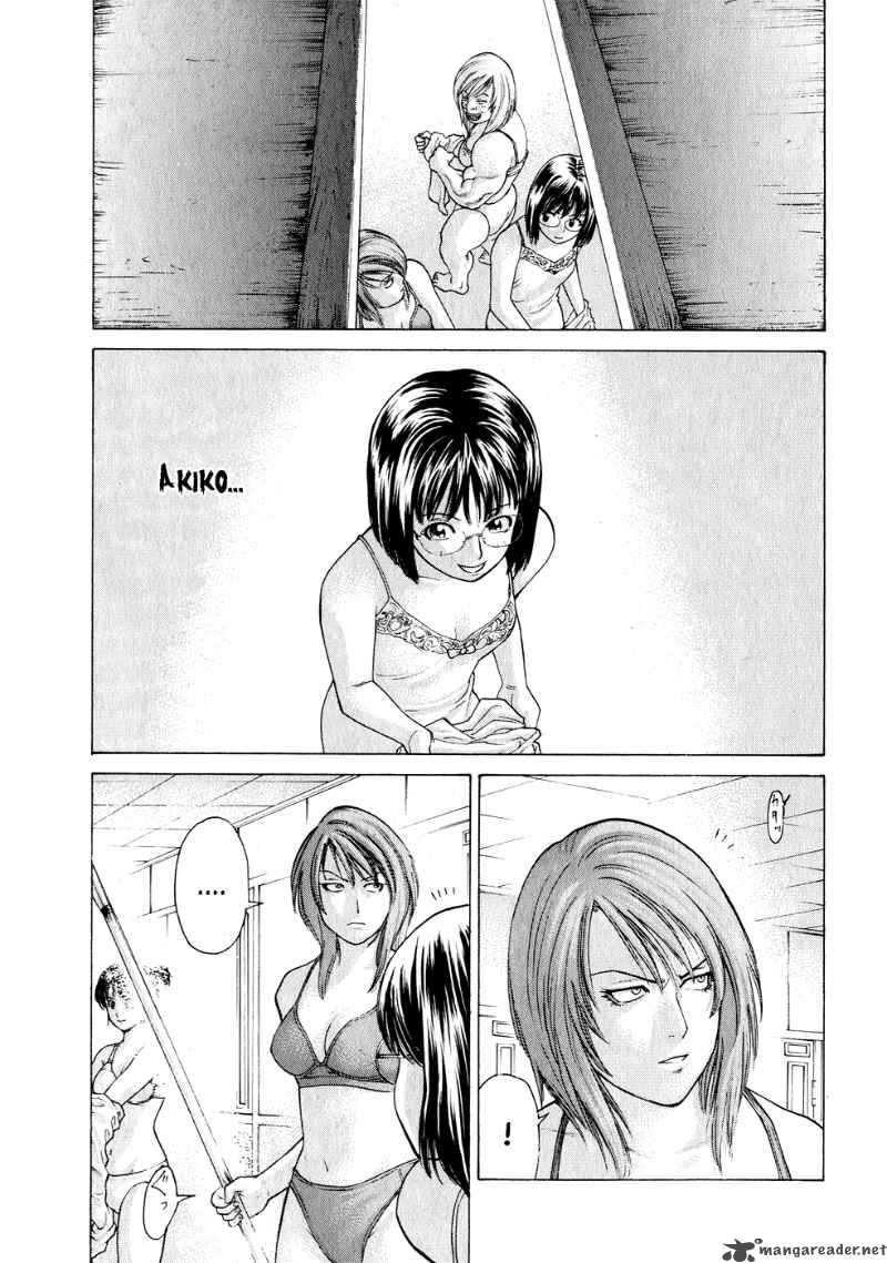 Karate Shoukoushi Kohinata Minoru 67 3