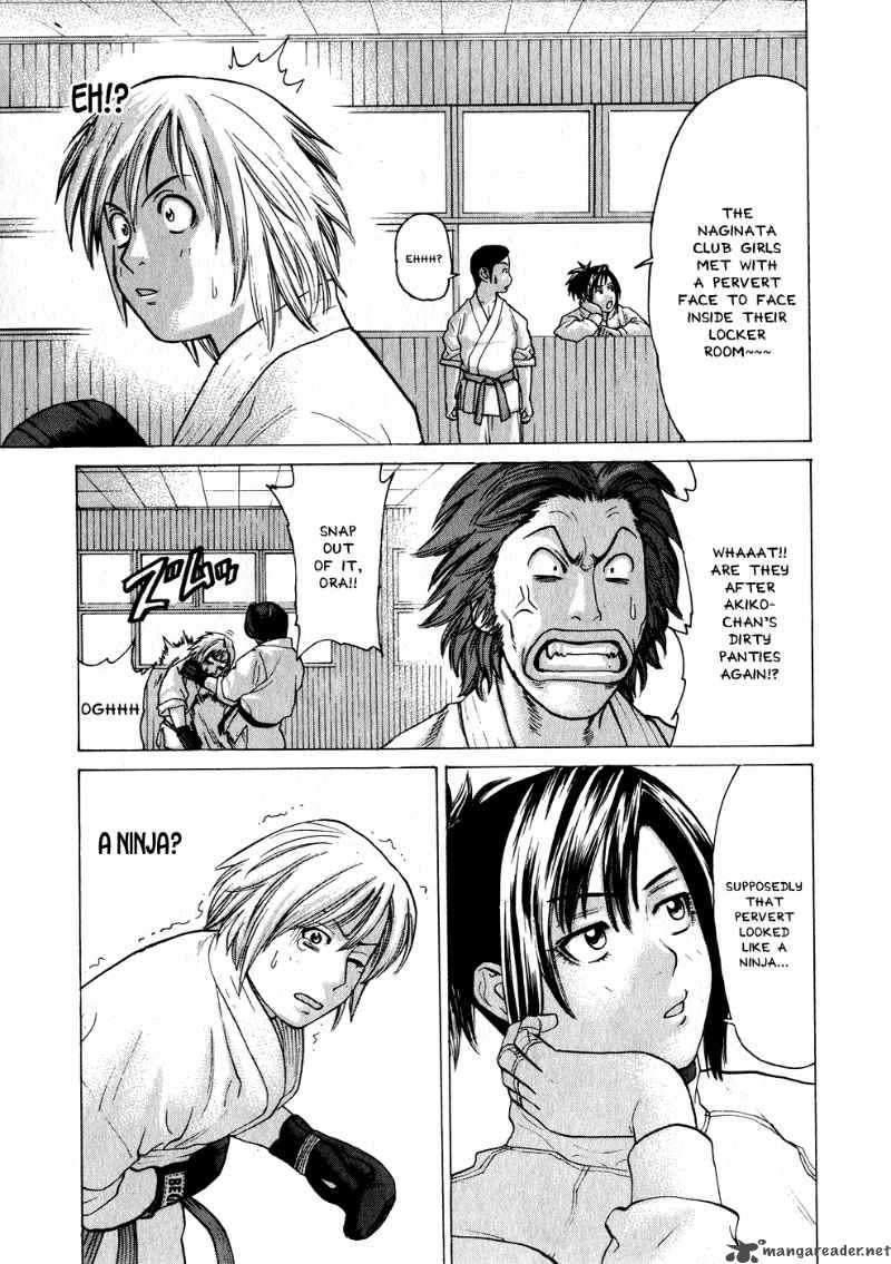 Karate Shoukoushi Kohinata Minoru 67 9