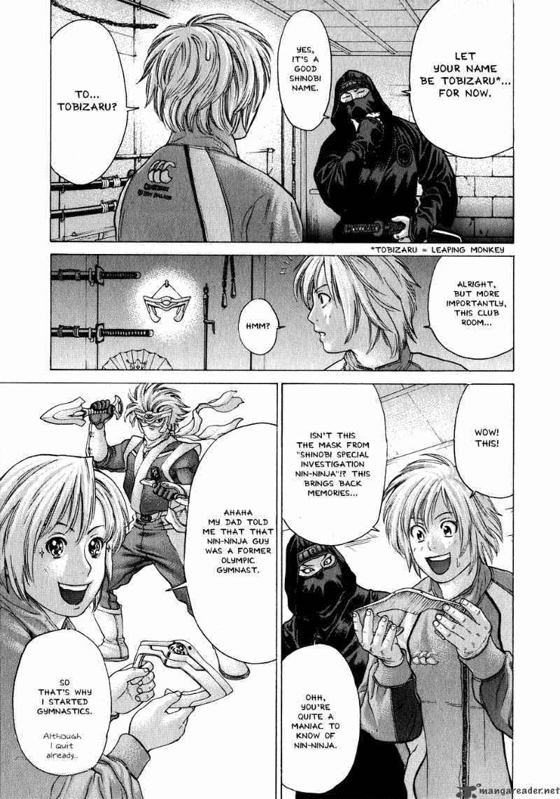 Karate Shoukoushi Kohinata Minoru 68 13