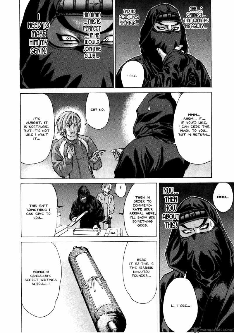Karate Shoukoushi Kohinata Minoru 68 14
