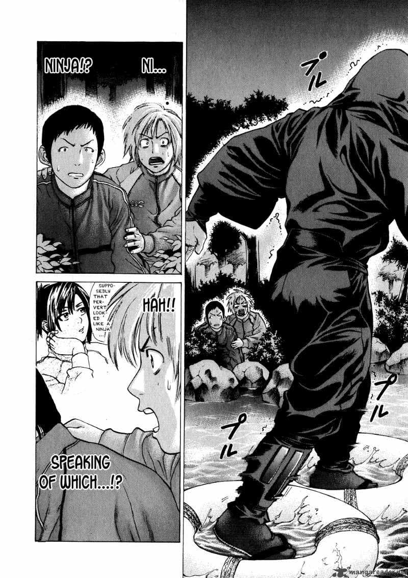 Karate Shoukoushi Kohinata Minoru 68 2