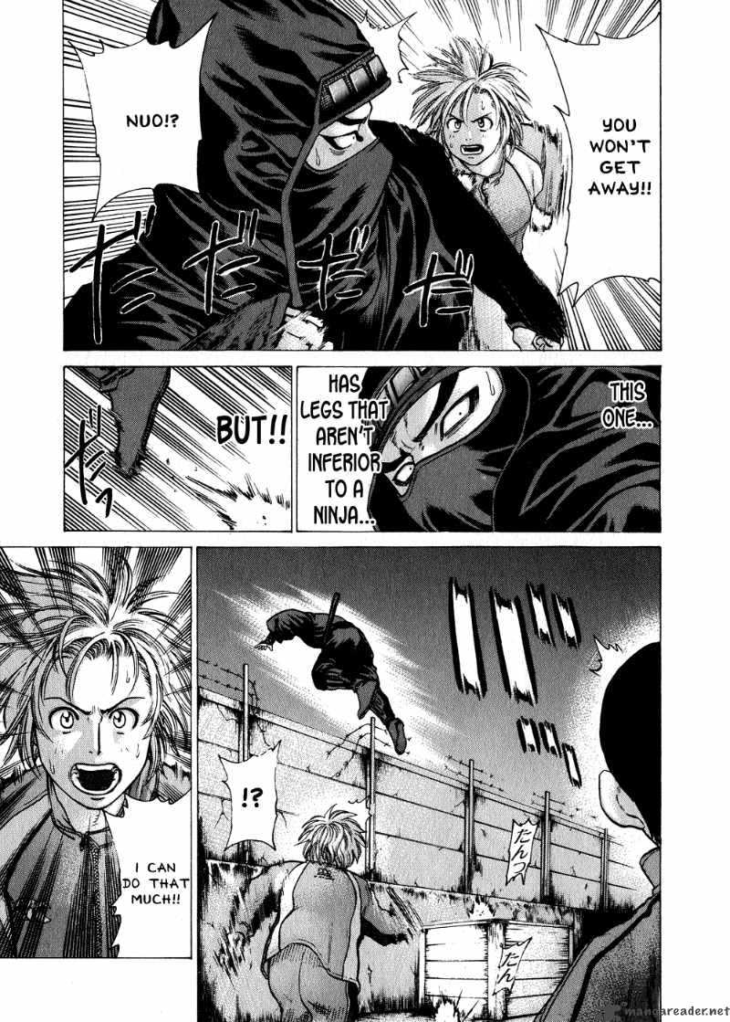Karate Shoukoushi Kohinata Minoru 68 5