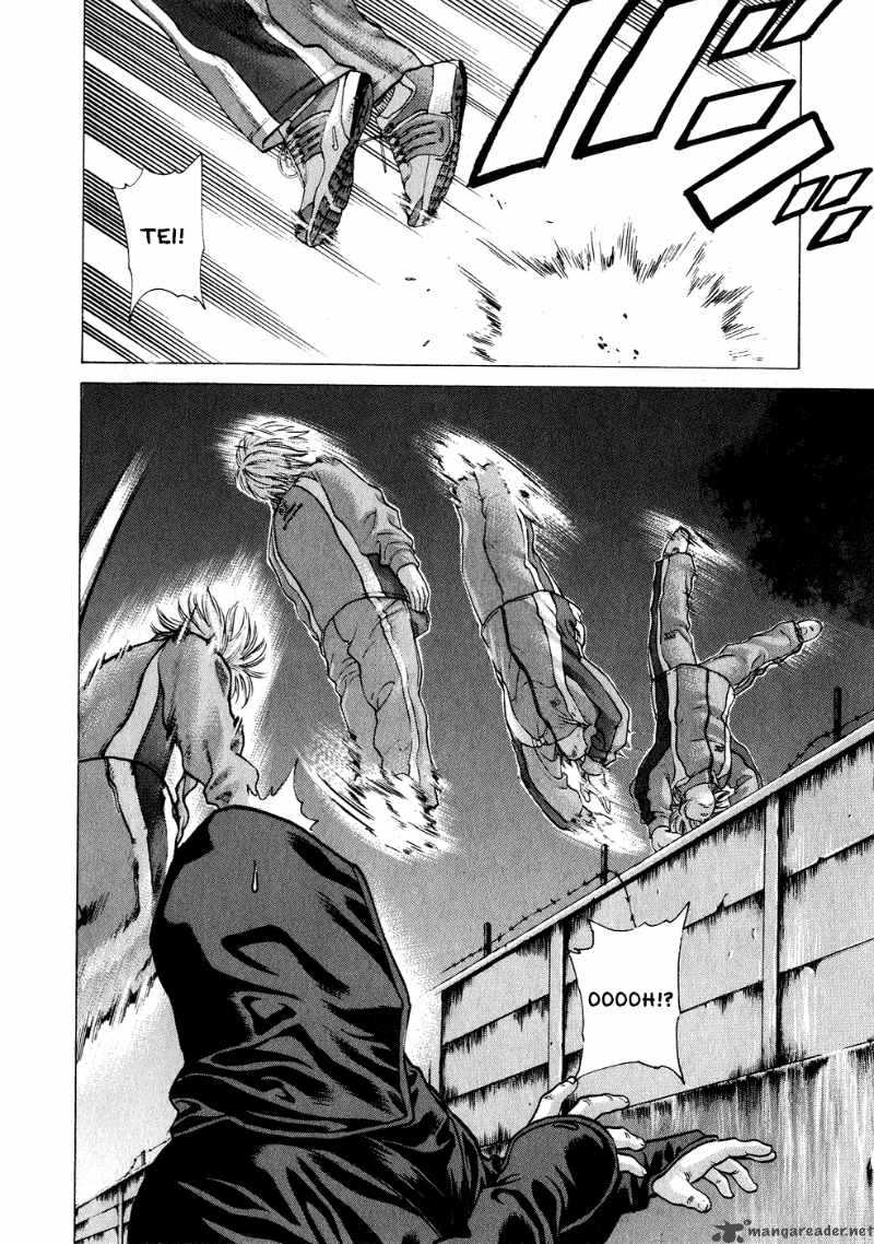 Karate Shoukoushi Kohinata Minoru 68 6