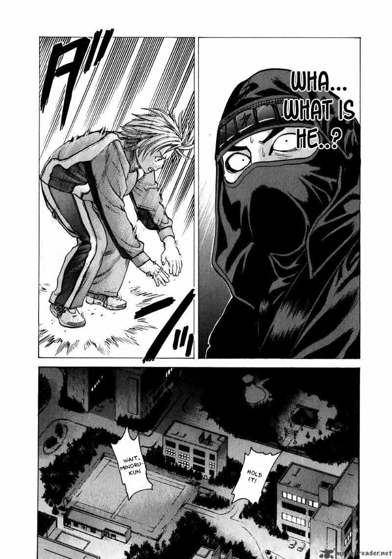 Karate Shoukoushi Kohinata Minoru 68 7