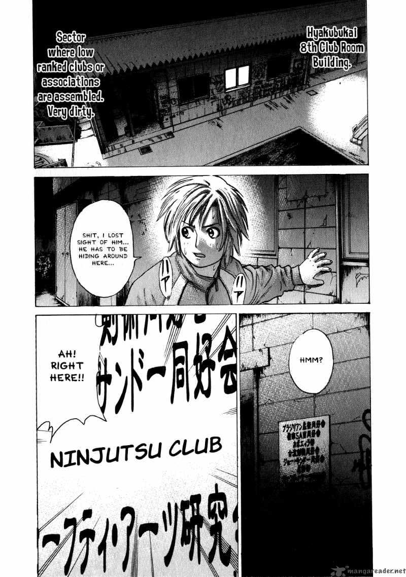 Karate Shoukoushi Kohinata Minoru 68 8