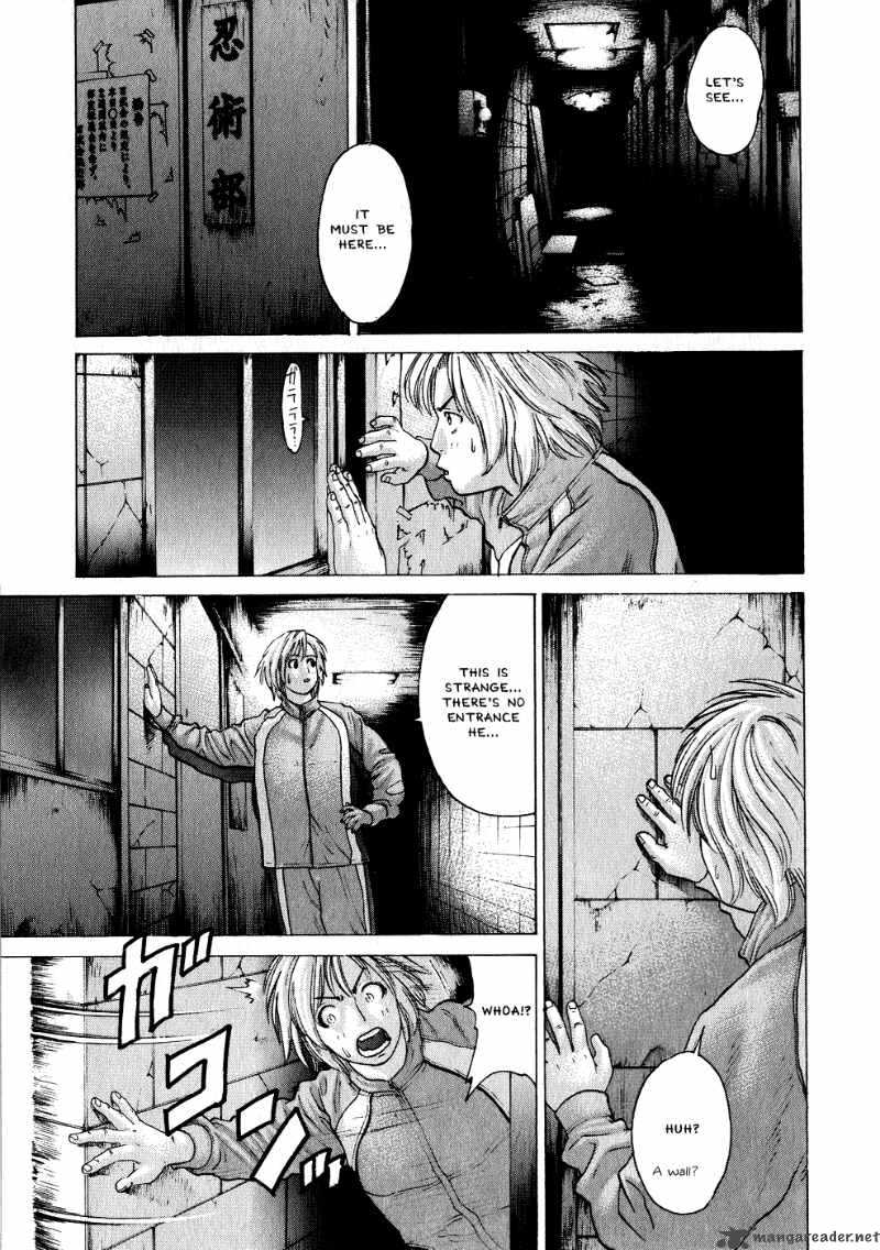 Karate Shoukoushi Kohinata Minoru 68 9